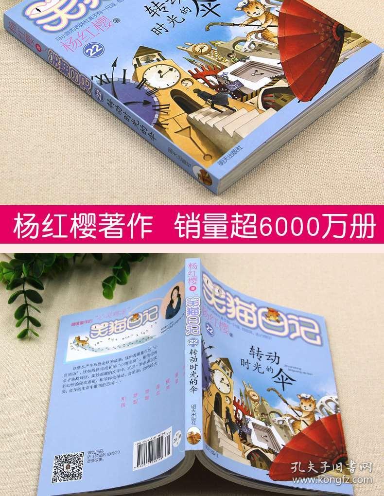 市领导龙显蓉列席指导团市委机关党支部主题教育专题组织生活会